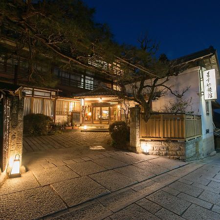 Masuya Ryokan Aoki Exterior photo